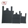 Bolsa de Basura para el Hogar Cocina Comercial Engrosada Negra Bolso de Mano Bolsa de Plástico Almacenamiento Conveniente Bolsa Tipo Chaleco Extra Gruesa
