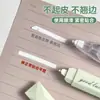 Bolígrafo Corrector Invisible, Cinta Correctora en Forma de Bolígrafo, Núcleo Invisible, Cinta Correctora Color Papel Original, Cinta Correctora de Tecnología Negra para Estudiantes de Secundaria