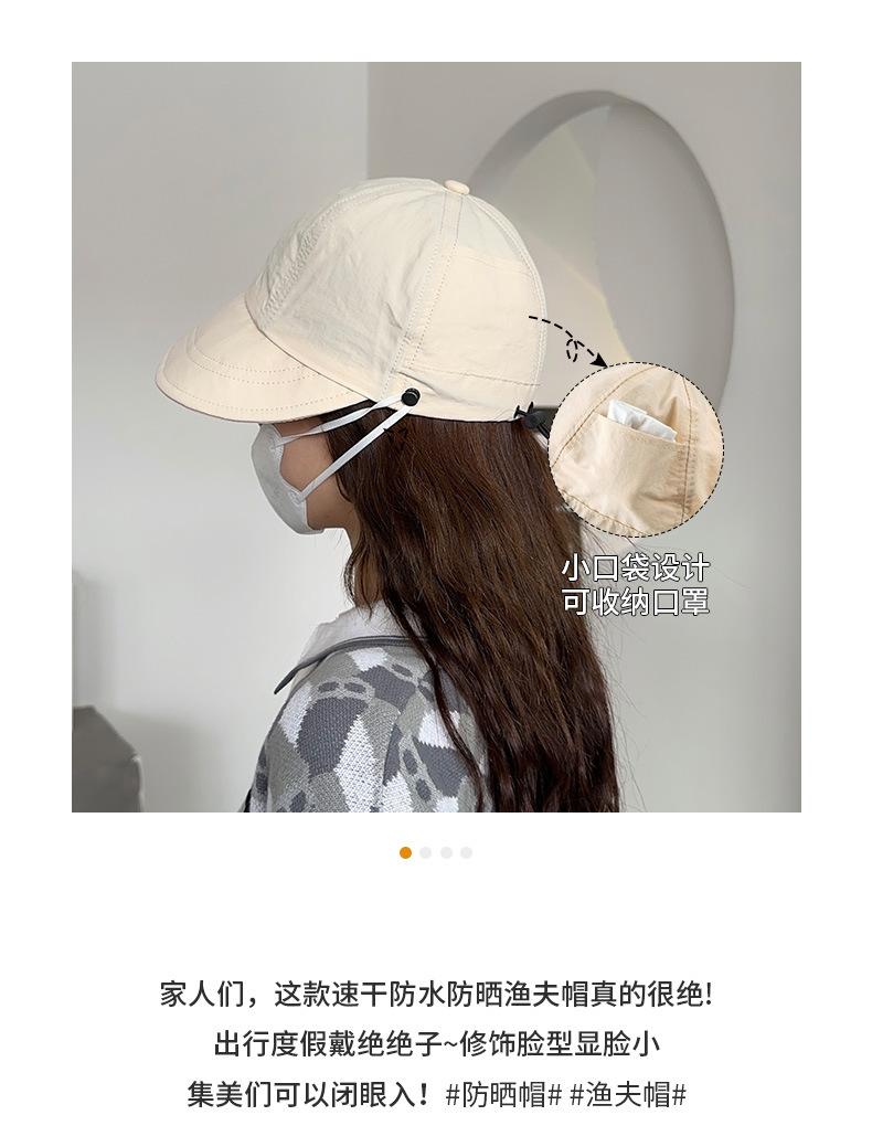 3061PC-模特详情_03