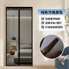 Cortina de Porta Anti-Mosquito, Cortina de Divisória Magnética Sem Furos, Porta de Tela Doméstica para Quarto com Sucção Magnética, Tela de Janela de Verão para Prevenir Mosquitos