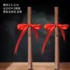 Palitos de Madera de Durazno Silvestre con Siete Ramas de la Rama Sureste de un Duraznero, Colgante Calmante para Bebés para Mujeres Embarazadas, Madera de Durazno Genuina