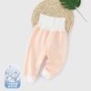 Pantalones de Bebé con Forro Polar Otoño e Invierno Pantalones Cálidos de Bebé con forro polar Una pieza cerrada Pana Cintura Alta Pantalones para el Vientre para Niños y Niñas