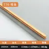 Manija moderna minimalista extendida de aleación de aluminio negro para puertas de gabinetes y armarios, herraje para puerta de cajón de gabinete con forma de letra hecho a mano