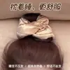 Goma de Pelo Grande de Satén para Mujeres, Goma de Almohada de Algodón, Diadema para Adultos, Goma de Pelo, Accesorios para el Cabello para Dormir, Goma de Pelo Intestino Grueso