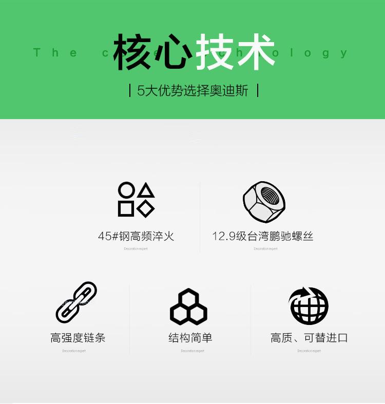 GL型滚子链联轴器-02.jpg