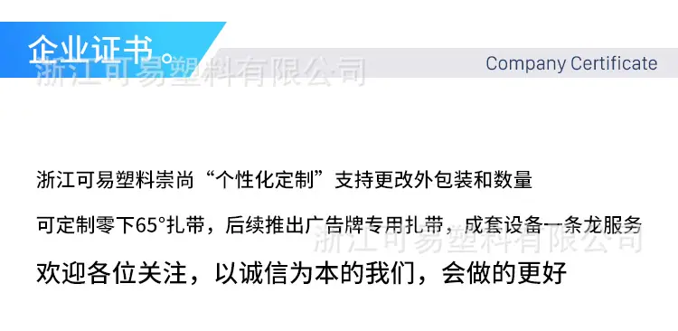 详情页-09.jpg