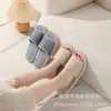 Pantuflas de Casa de Estilo Nuevo para Mujer Verano Hogar Interior Cuatro Estaciones Algodón Lino Lino Pantuflas de Piso Verano para Hombre