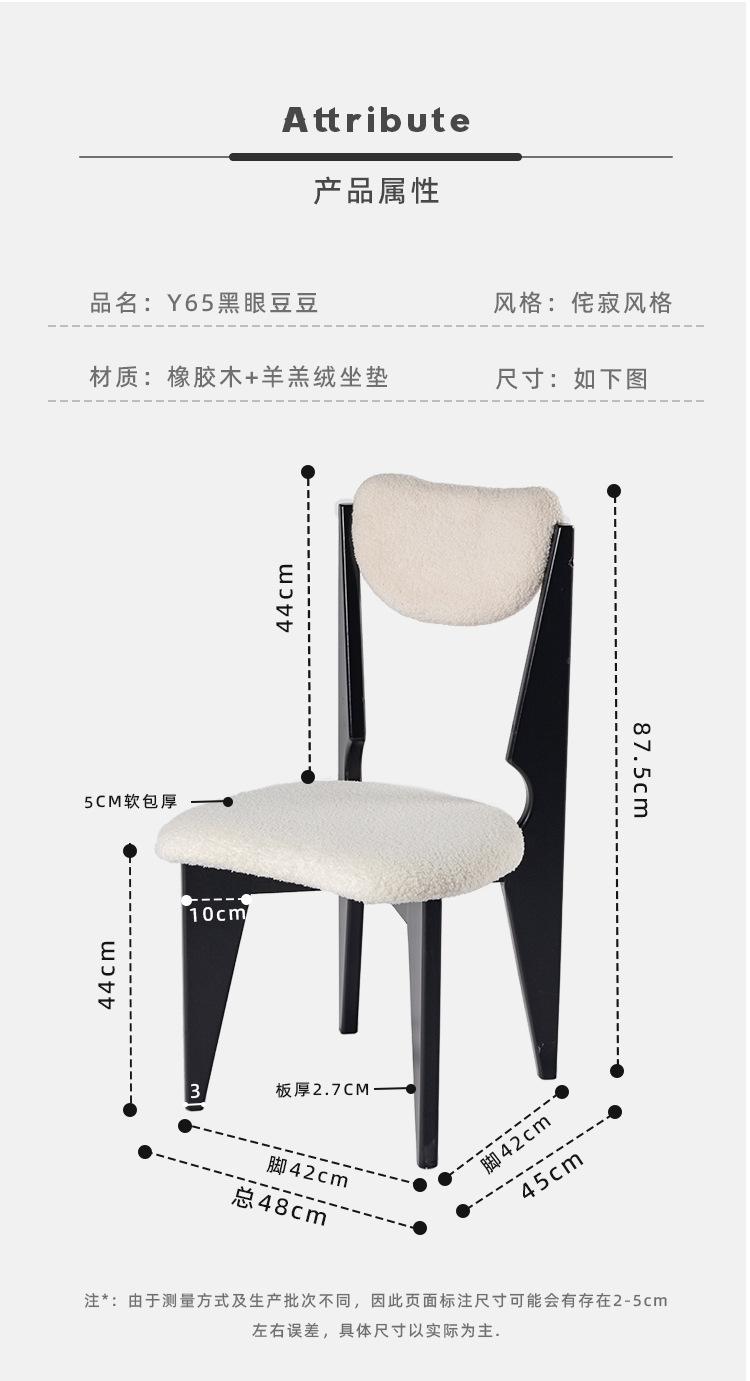详情页_02.jpg