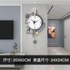Reloj de Pared Moderno Minimalista con un Toque de Lujo para Sala de Estar Decoración del Hogar, Reloj Silencioso para Comedor, Pantalla Creativa para Colgar en la Pared