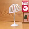 Soporte para Sombreros de Adulto Soporte para Sombreros Exhibidor de Sombreros Estirador de Sombreros de Plástico Negro Estante de Tienda Modelo Soporte Accesorios Al por Mayor