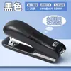 Grapadora Luz Matutina No. 12 Azul Negro Tamaño Mediano Grapadora que Ahorra Esfuerzo Abs92722 Palanca de Metal para Uso en Oficina
