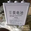 Batería Shuangdeng 2V300AH/500ah1000ah de plomo-ácido sin mantenimiento GFM-300 comunicación energía solar