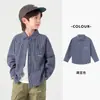 Camisa Xadrez Infantil Duoduo, Algodão Puro, Novo Estilo Primavera 2026, Jaqueta Top Vintage Infantil para Primavera e Outono