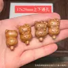 Madeira de Pessegueiro Escultura Cabeça de Urso Saco da Sorte Laço Contas Soltas Acessórios para Artesanato DIY Contas Espaçadoras para Pulseira Corda Trançada Pingente Criativo