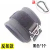 Hebilla de tobillo de pórtico Anillo de tobillo para fitness Hebilla de tobillo para entrenador Patada trasera Banda elástica Entrenar glúteos Glúteos levantados Mujer