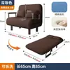 Sofá cama plegable de doble uso para salas de estar pequeñas, sillón sofá individual de tela, cama para siesta, cama multifuncional para balcón perezoso