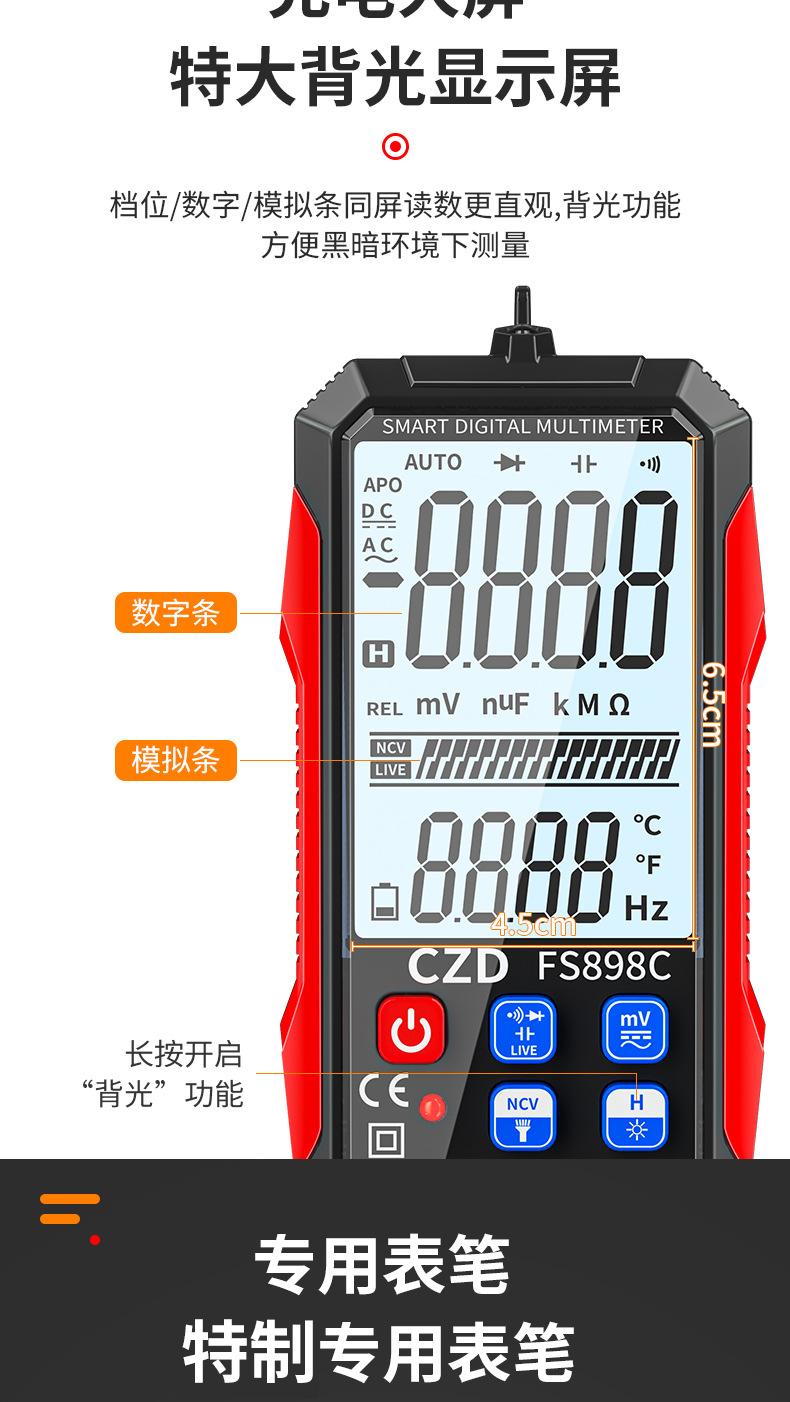 详情_06.jpg