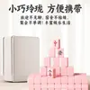 Mini Mahjong Portátil Versión de Pegatinas de Plástico para Viajes al Aire Libre y Turismo, Juego Completo para Dormitorio Estudiantil y Uso en Casa, Mahjong de Manivela