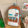 Mochila Escolar para Niñas Estudiantes de Primaria 2025 Nueva Alto Valor de Color Estudiantes de Secundaria Letras Estudiantes Universitarios Mochila de Preparatoria
