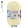 Hilo de Algodón Leche, Hilo Acrílico Expandido de Cinco Hilos Dinastía Tang, Hilo de Ganchillo Tejido a Mano para Bebé de Grosor Medio, Venta al por Mayor por Fabricante