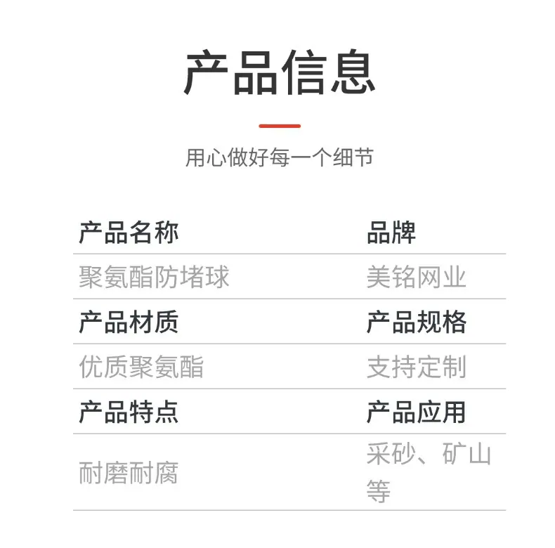 稿定设计-3.jpg