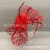 Diadema Fascinator de Malla con Lunares y Plumas Estilo Retro Accesorios de Tocados Nupciales Estilo Británico Accesorios para Fiestas y Bailes