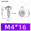 Tornillos Autoperforantes de Acero Inoxidable 304 de Cabeza Redonda Ranurada Gb7380 Antirrobo Autoperforantes Cola Puntiaguda Tornillos de Rosca Gruesa M2-M6