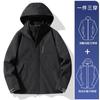 Chaqueta Tres en Uno para Mujer Exterior Cortavientos Impermeable Cálida Dos Piezas para Hombre Deportes Viajes Traje de Montañismo Xizang para Pareja