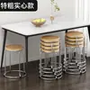 Taburete Grueso y Robusto Hogar Lujo Ligero Mesa de Comedor Taburete Redondo Taburete de Madera Varilla de Acero Simple Comercial Almacenamiento Moda Banco Extra Grueso