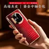 Aplicable para Funda de Teléfono Huawei MateX7 Oro de Lujo Cuero Genuino Patrón de Cocodrilo MateX6 Eje Central Magnético Galvanizado Capa Superior