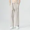 Pantalones de Traje para Hombre K50-Drapey cIeanfit Estilo Coreano Cordón Casual de Marca de Moda Pierna Recta Ancha Palazzo