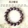 Incienso de cuentas de hierbas medicinales chinas naturales en stock, cuentas sueltas, accesorios para pulseras, artículos decorativos versátiles, directo de fábrica, venta al por mayor desde un solo artículo