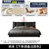 Cama de Cuero Genuino de Lujo Ligero Modelo Nuevo 2026, Cama de Bodas Moderna Minimalista, Cama Doble de Velero Tapizada Suave de Gama Alta para Dormitorio Principal