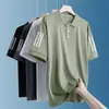 Camisa Polo de Verano Delgada para Hombre Camiseta Transpirable de Seda Helada de Manga Corta para Hombre Camiseta Casual Suelta de Media Manga de la Suerte para Hombre