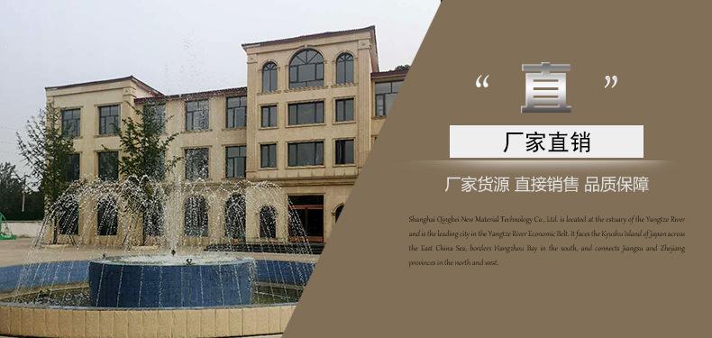 红柱石_20.jpg