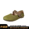 Zapatos planos casuales de verano 2026, estilo coreano retro, punta redonda, tira plana, cómodos, versátiles, para mujer