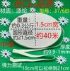 Zhengfa calça de casa calça de cintura acessórios de borracha faixa elástica fina faixa elástica plana larga de borracha Preto e Branco fino solto