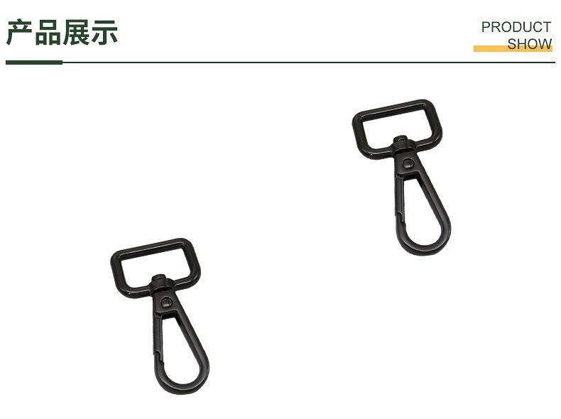 790产品.JPG