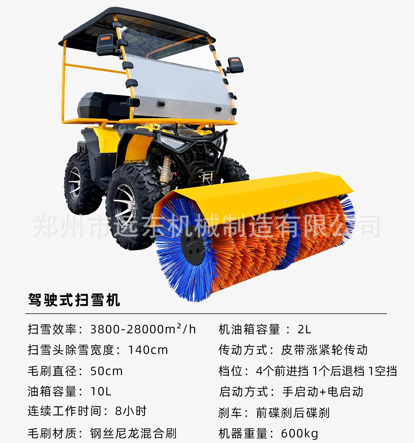 详情页2_05.jpg