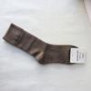 Meias Caídas de Novo Estilo para Mulheres, Estilo Japonês para Primavera e Outono, Cor Café na Panturrilha, Marca Tendência Ins, Meias de Algodão para Outono e Inverno, Atacado