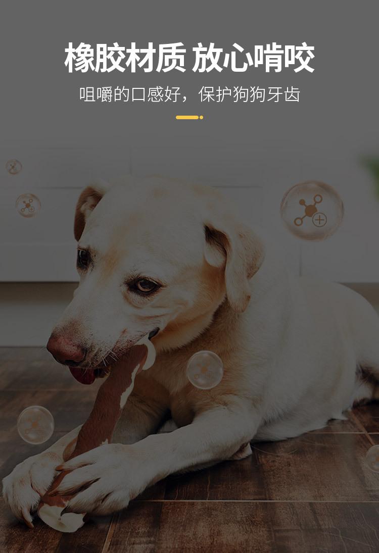 双色骨头架 (14).jpg