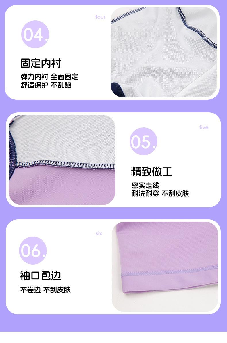 详情2_03.jpg