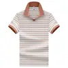 Oferta Especial en Playeras Polo Populares para Hombre con Tela Rayada, Cuello de Tijera, Camisetas de Manga Corta para Jóvenes y Adultos de Mediana Edad, Tops Casuales de Negocios