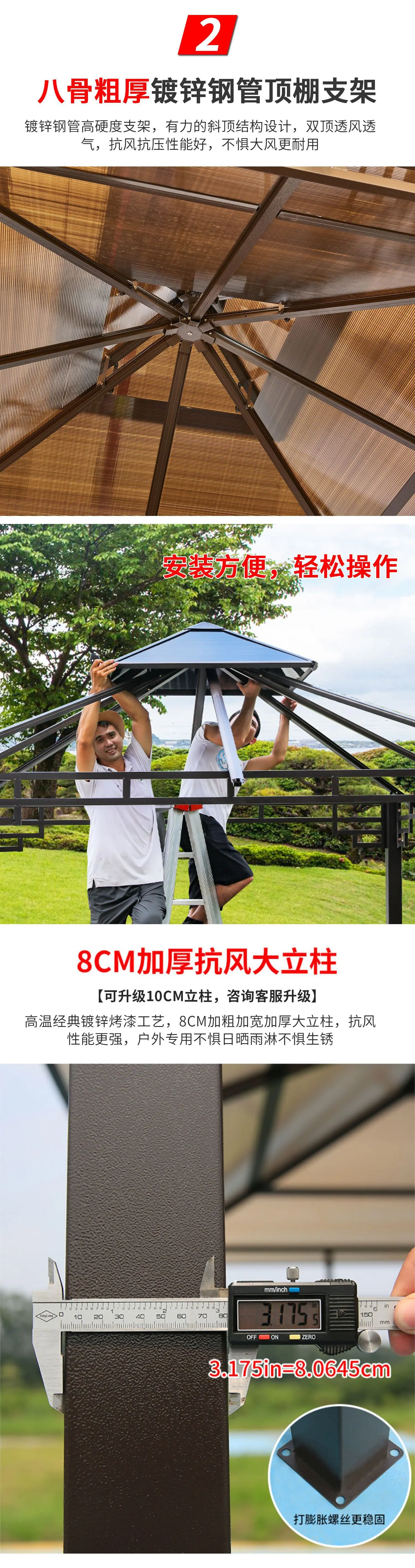 PC_9.jpg?x-oss-process=image/format,png