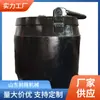 El Cubo de Perforación de Pozos Qiancheng Mining de 1t es Conveniente para Levantar Escombros, Transportar Personas y Materiales