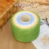 Fio de algodão mercerizado degradê em formato de bolo, fio de oito cabos tecelado à mão, multicolorido, não forma bolinhas, respirável para manta e xale