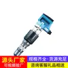 Fabricante de Fuente de Martillo Neumático Tipo Sk-10 El Martillo Neumático Tipo Sk-10 Tiene Suministro Suficiente El Martillo Neumático Tipo Sk-10 Está Disponible en Grandes Cantidades