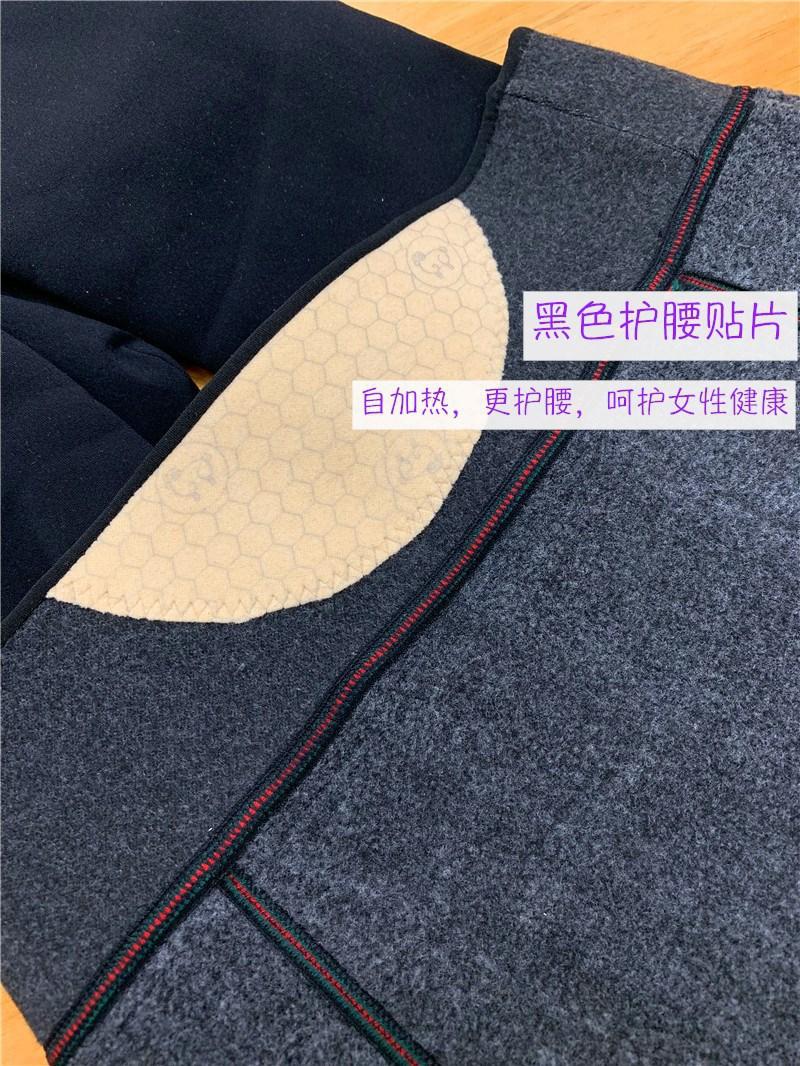 图片_20200926002942_副本_副本