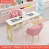Aspiradora de Alta Potencia de Lujo Ligero Mesa y Sillas para Manicura Set de Mármol Falso Mesa para Influencer Doble Tienda de Manicura Económica