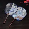 Producción de Abanicos de Laca de Gama Alta con Bordes Azules, Abanicos de Belleza Antigua, Abanicos de Zhao Jun, Abanicos Redondos Pequeños, Abanicos Redondos Pequeños Japoneses